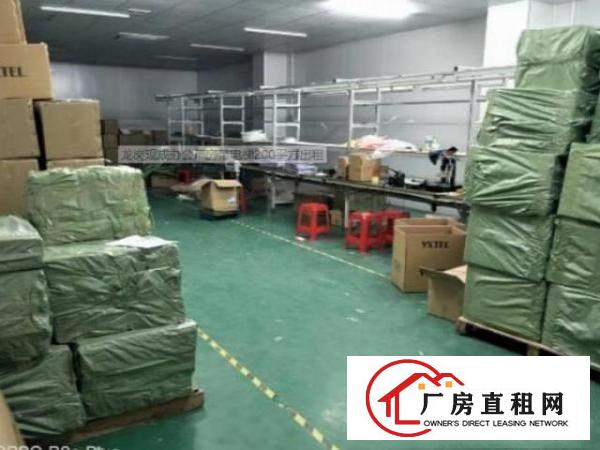 
		平湖区附近楼上1500平厂房出租1000平起分
	