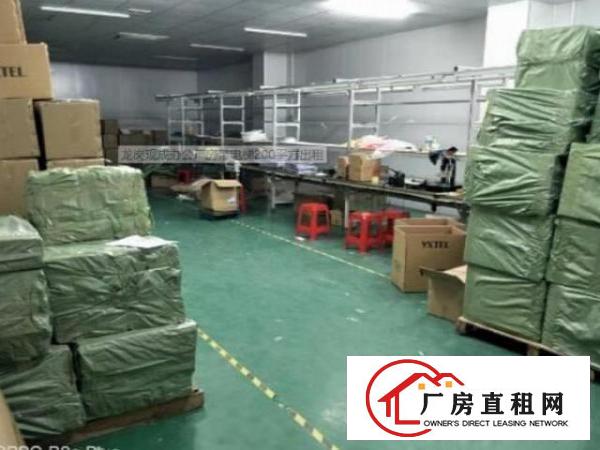 
		四方埔路交通便利超大空地带红本
	