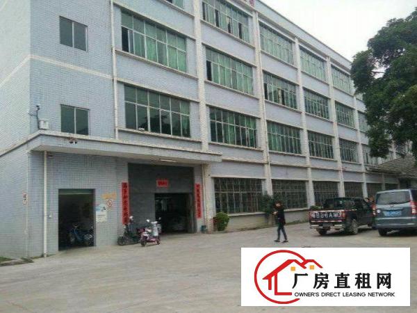 
		平湖业主直租楼上800平带现成装修水电整租
	