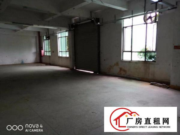 
		出租龙岗区平湖平龙西路厂房分租
	