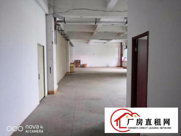
		出租龙岗区平湖平龙西路厂房分租
	