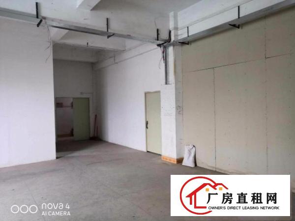 
		出租龙岗区平湖平龙西路厂房分租
	