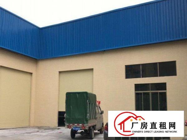 
		平湖工业区独门独院厂房7米1200平可分租
	