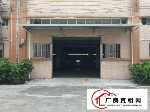 
		地铁口厂房 仓库660平880平1000平1200至900
	