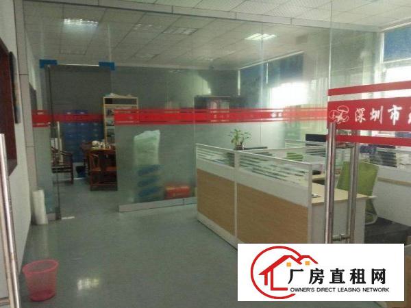
		龙岗平湖大望工业区，交通便利，水电齐
	