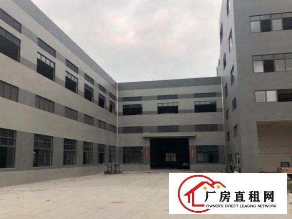 
		平湖标准厂房，价格便宜，有电梯，双证齐，精装办公楼
	