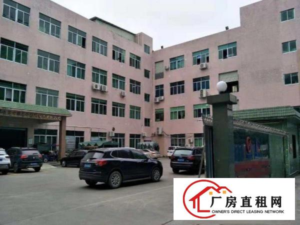 
		平湖1250平带装修厂房出租，拎包办公，生产不要转让费
	