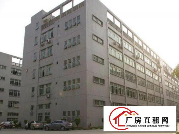 
		新空出楼上1600平重工业厂房，可办公生产
	
