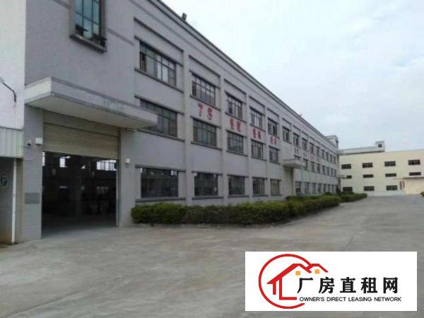 
		原房东厂房楼上整层1500平精装修招租
	