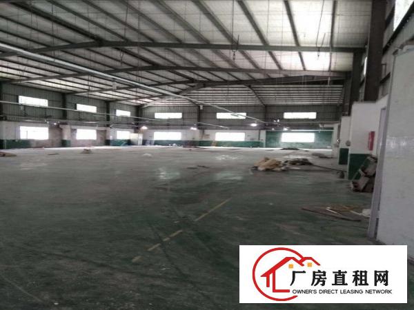 
		平湖新木村委附近2900平方9米高钢构出租，质优价廉
	