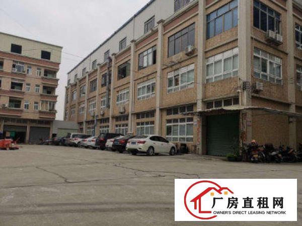 
		镇新出厂房4楼500平方米，带精装修厂房出租！
	