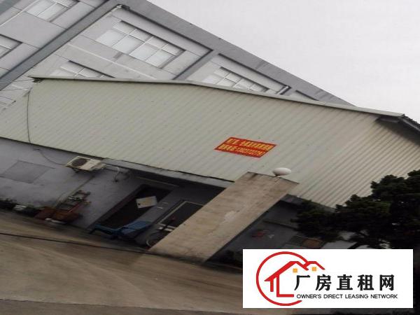 
		平湖良安田原房东出租一楼800平方，楼上550平方，面积实在
	