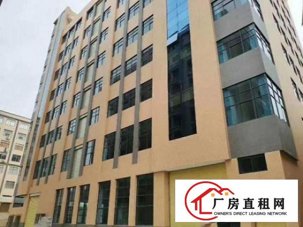 
		整层厂房带装修有隔间办公室会议室仓库
	