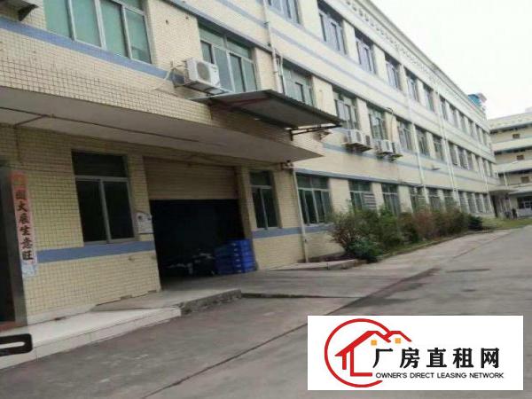 
		北环坑尾新出楼上整层1550平方米标准厂房出租
	