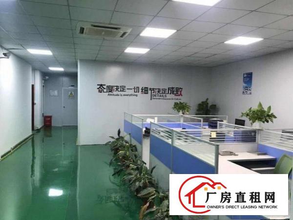 
		原房东！证照齐全，高端园区，厂房，办公楼，地下停车
	