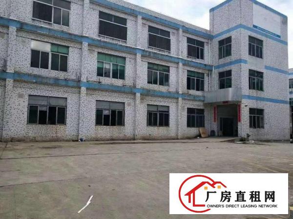
		平湖华南城高速路口3栋独门独院出租，每栋6500平方，形象好
	