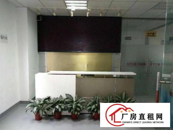 
		悦兴路冼屋旁厂房，带高档装修水电齐全
	