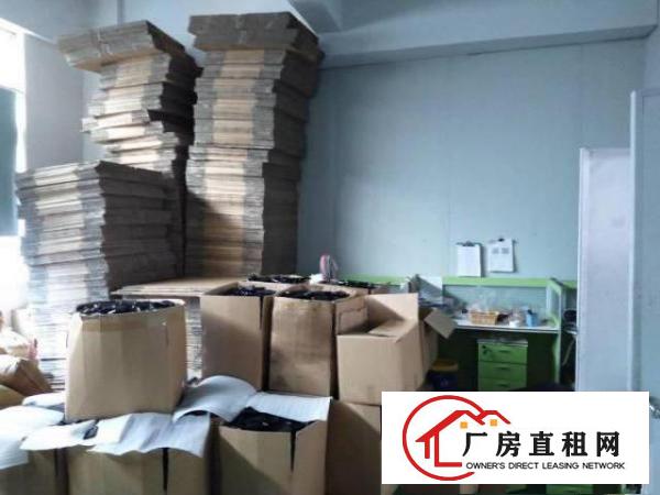 
		原业主研发办公厂房出租，层高8.5米，健康科技园
	