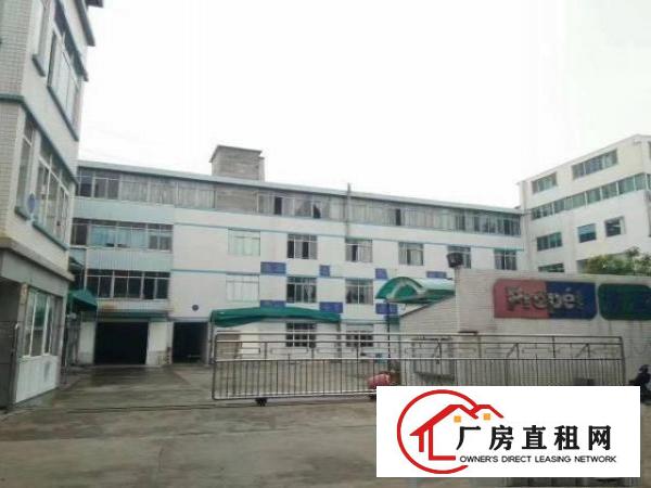 
		村委厂房直租，无公摊，1200平，精装修无转让费
	
