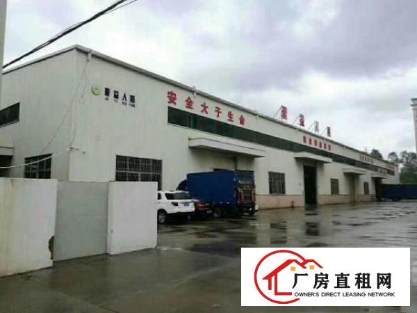 
		高速口附近大型园区楼上1250平方带喷淋可分租
	
