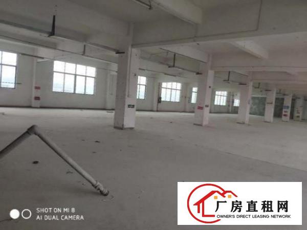 
		工业区2楼1320平，水电齐全无转让费
	