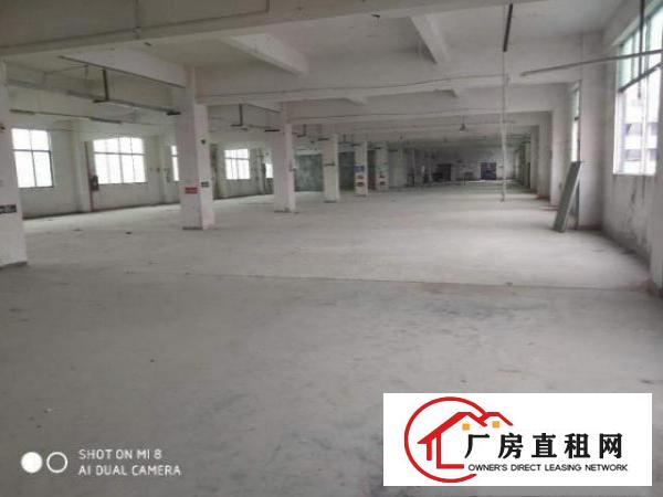 
		工业区2楼1320平，水电齐全无转让费
	