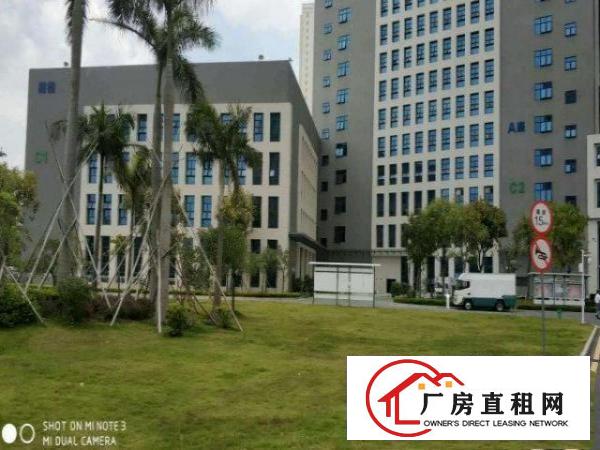 
		空出1080平方带装修办公室水电齐全厂房出租仓库出租
	