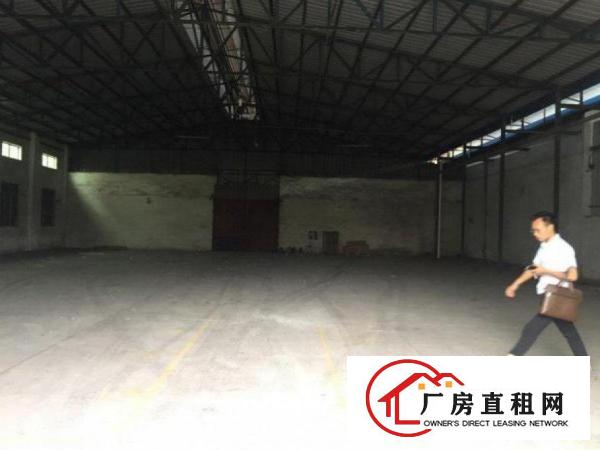 
		出租龙岗区平湖独院钢构1500方厂房滴水6.5米无行业限制
	