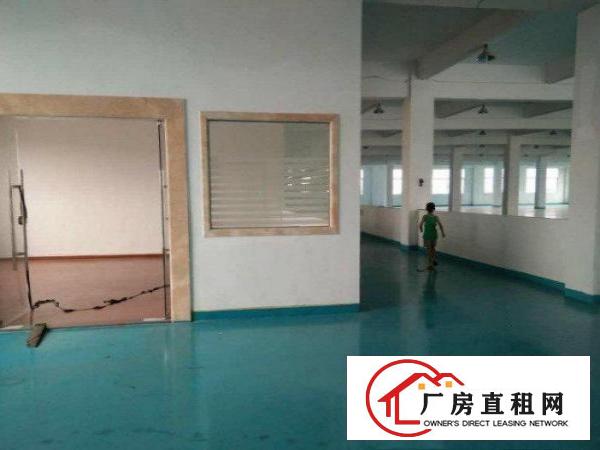 
		出租龙岗区平湖精装修厂房1500平方米
	