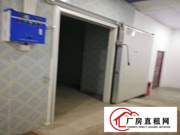 
		平湖白泥坑工业区1000平方带冷库，净菜设备厂房出租，转租
	