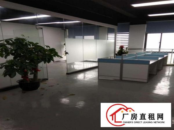 
		平湖白泥坑工业区1000平方带冷库，净菜设备厂房出租，转租
	