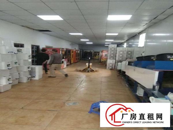 
		平湖白泥坑工业区1000平方带冷库，净菜设备厂房出租，转租
	