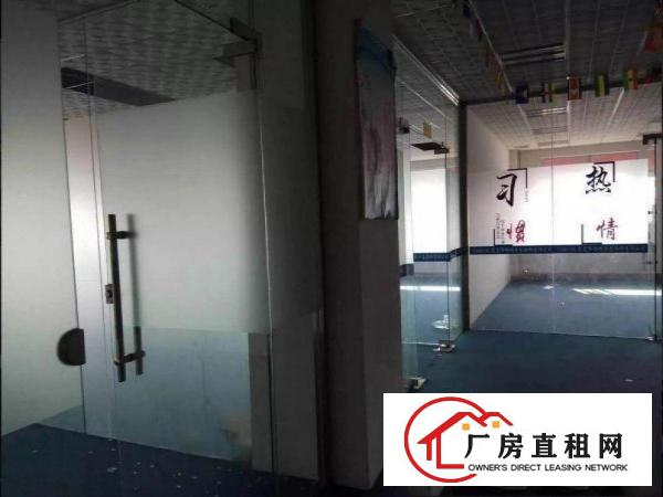 
		出租龙岗区平湖标准厂房二楼900平带办公室装修
	