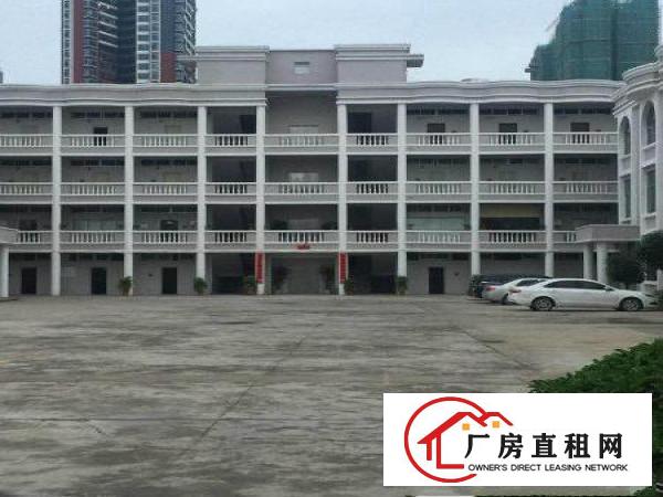 
		坑南光出口新出原房东厂房1000平带装修
	