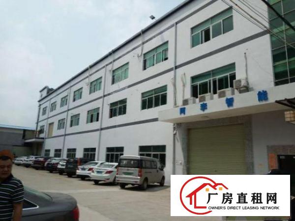 
		同乐3吨大电梯1800平方厂房出租
	