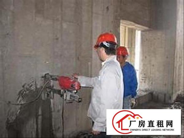 
		深圳市精恒房屋质量安全检测鉴定有限公司
	