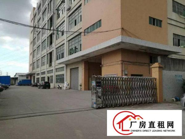 
		龙岗区平湖新出一楼800平方厂房出租
	