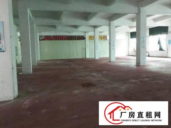 
		出租龙岗区平湖标准厂房一楼1000平米带装修
	