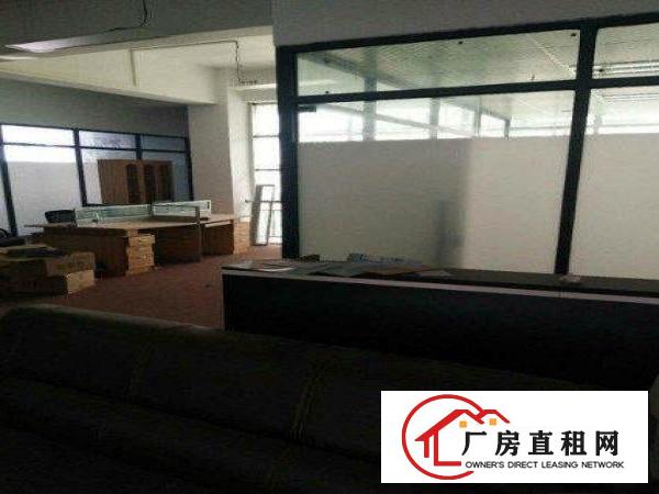
		平湖独门独院全新钢构2500平厂房可分租
	