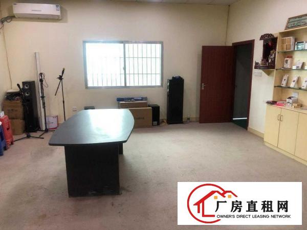 
		出租龙岗区平湖上李朗科技园
	