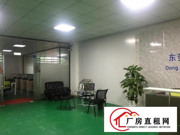 
		出租龙岗区平湖一楼厂房860平方，无公摊
	