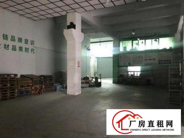 
		平湖花园式一楼厂房3600平，层高6米，900平起分租
	