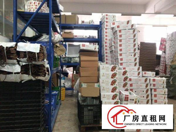 
		出租750平龙岗区平湖白泥坑农产品加工厂房（含办公室、冻库）
	