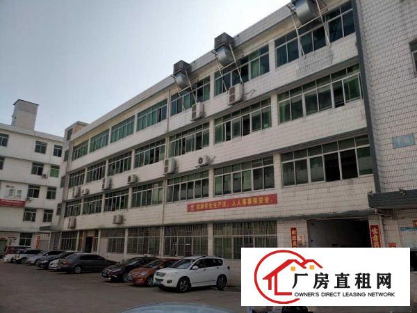 
		平湖山厦新村新出2楼720平厂房，可做仓库组装加工租金优惠
	