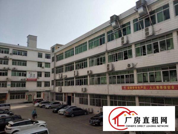 
		平湖山厦新村新出2楼720平厂房，可做仓库组装加工租金优惠
	
