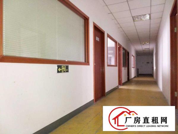 
		出租山厦路二楼620平带货梯，可做仓库、制衣、加工
	