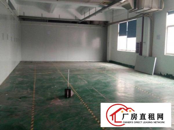 
		平湖1600平米带现成装修，水电的标准厂房出租可分租
	