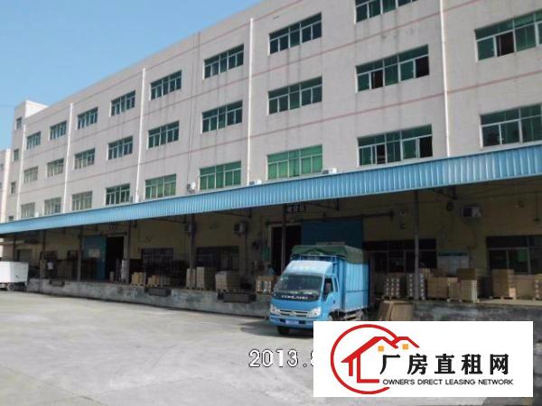 
		平湖山夏工业区一楼小面积厂房，仓库出租，500平方起租
	