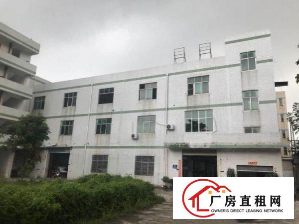 
		平湖平湖新木路56号厂房1150平米
	