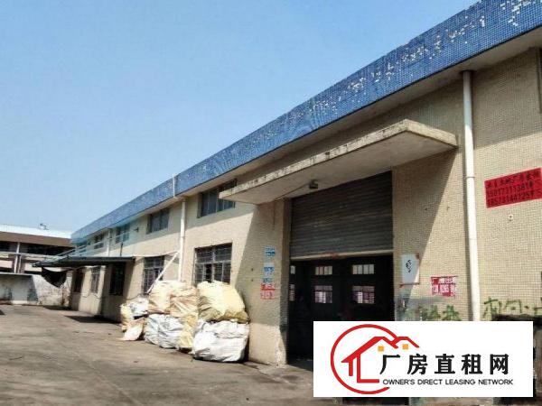 
		平湖小面积500平米至800平米带装修招租
	